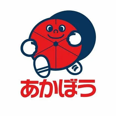 私たちは、石川県を中心に活動している配送業者で、地域の皆様に...