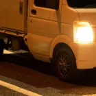 緊急