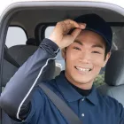 長距離